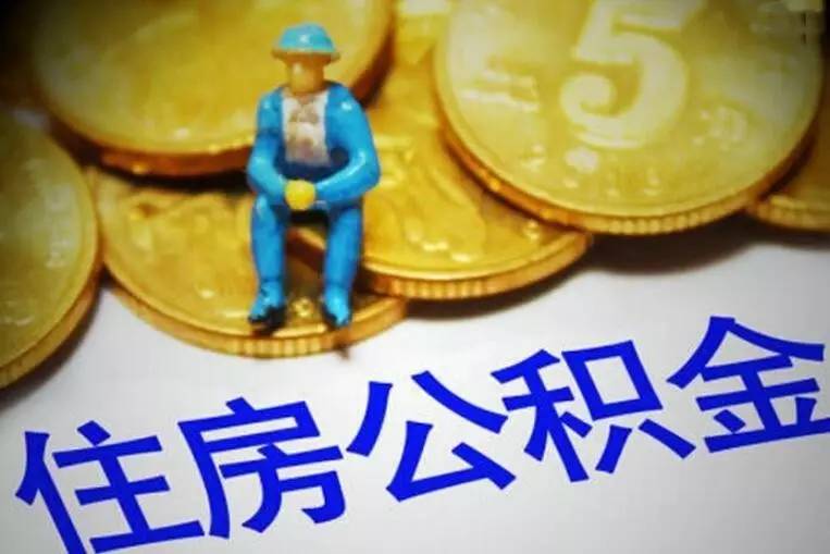 北京市房山区私人资金. 私人资金来源. 私人资金投资